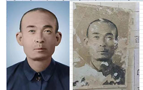 沂南老照片修复-2